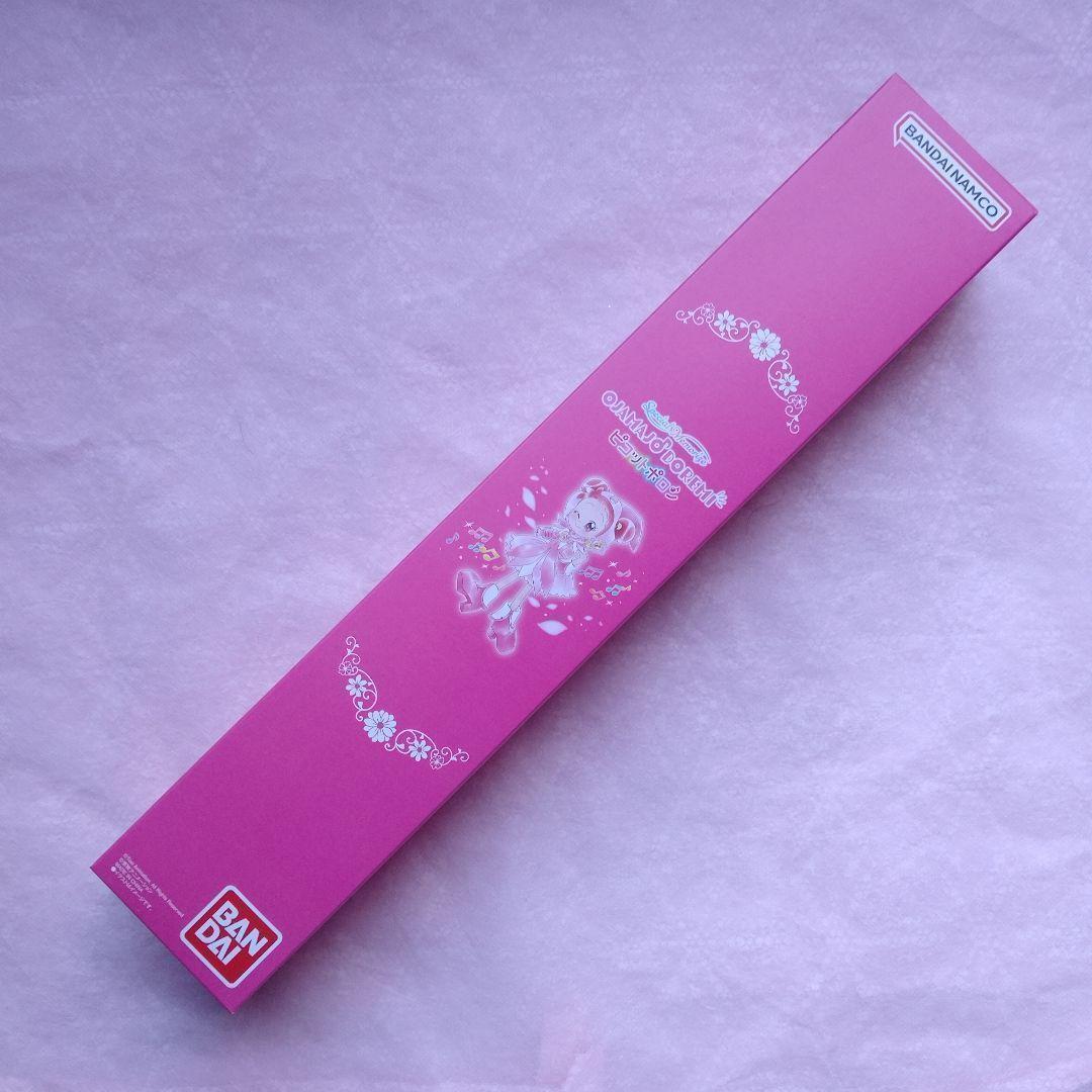 Special Memorize おジャ魔女どれみ ピコットポロン Special Memorize おジャ魔女どれみ# ピコットポロン【再販：2025年12