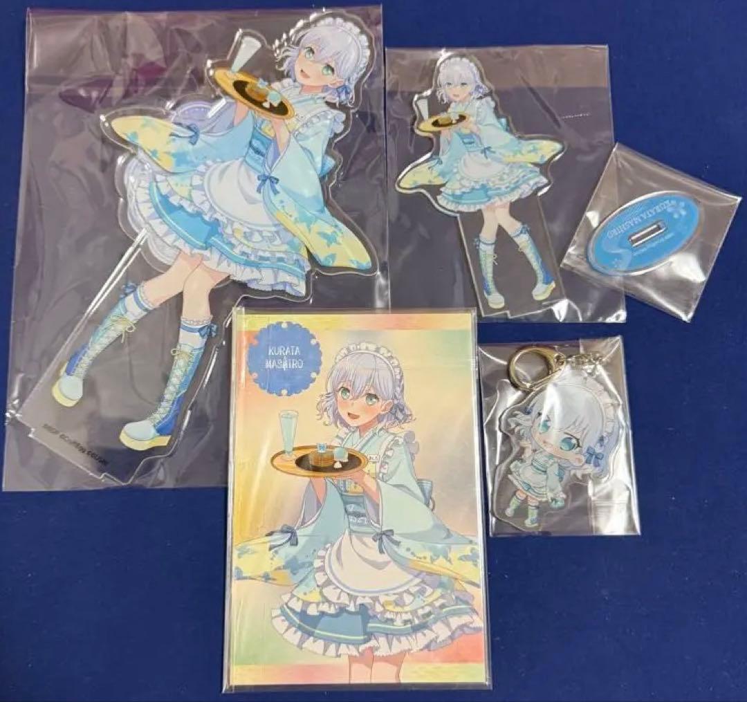 バンドリ スイパラコラボ 倉田ましろ アクリルスタンド キーホルダー 特典付 バンドリ！ ガールズバンドパーティ！ バストアップ等身アクリル