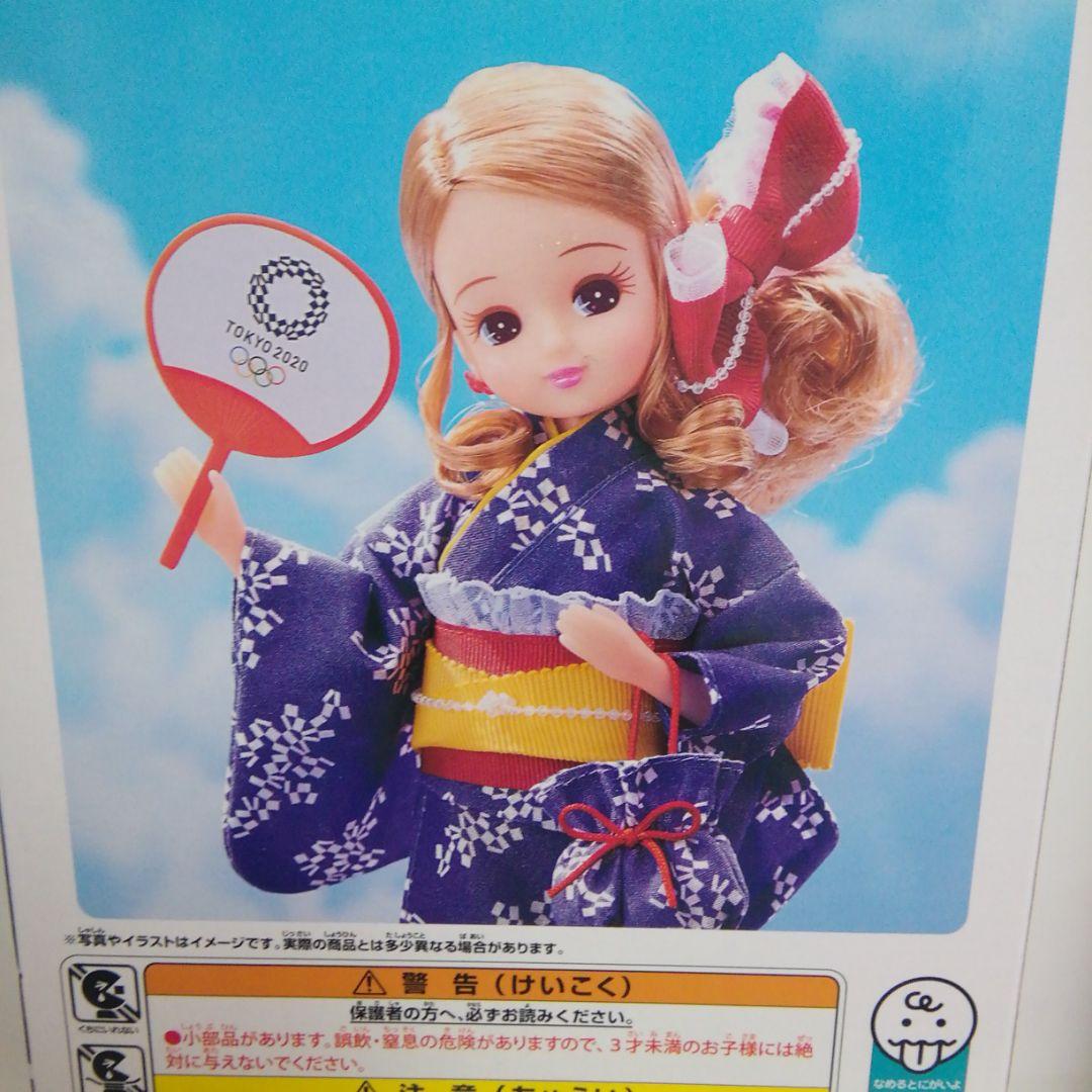 リカちゃん 東京オリンピック、パラリンピック - メルカリ