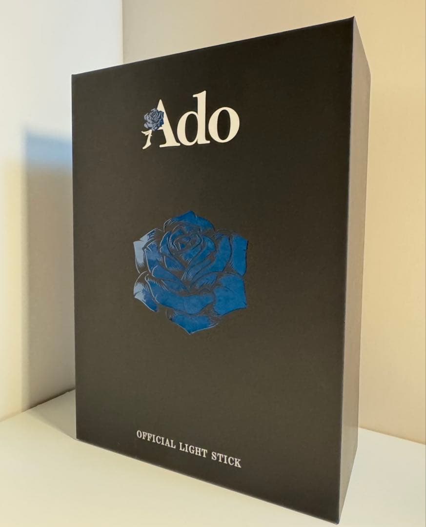 Ado Hibana 大進化！割とデカイかも？！キラキラペンライト Ado アド 大進化 割とデカいかも キラキラペンライト 2025 Hibana