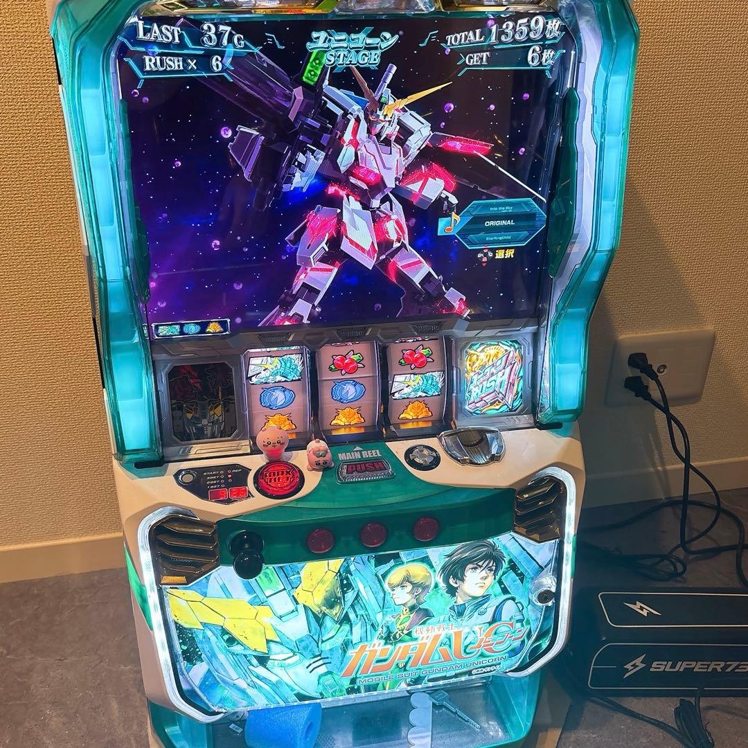 【引き取り限定】機動戦士ガンダムユニコーン　スロット　実機 Yahoo!オークション -「ガンダムユニコーン 実機」の落札相場・落札価格