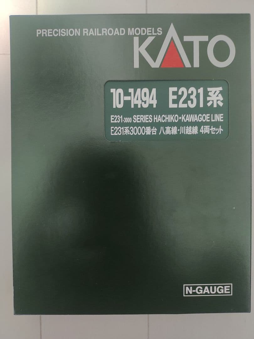 KATO E231系3000番台 八高線・川越線 Amazon | KATO Nゲージ E231系3000番台 八高線 ・ 川越線 4両セット 10
