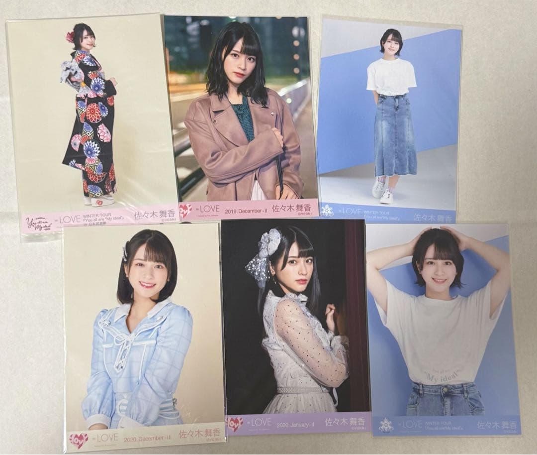 LOVE 佐々木舞香 生写真 まとめ売り - メルカリ