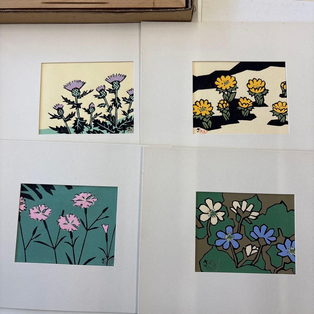 宮田三郎　木版画集　四季の花4枚組　額付 Amazon.co.jp: 完品 宮田三郎オリジナル木版画全20枚揃『宮田三郎木版