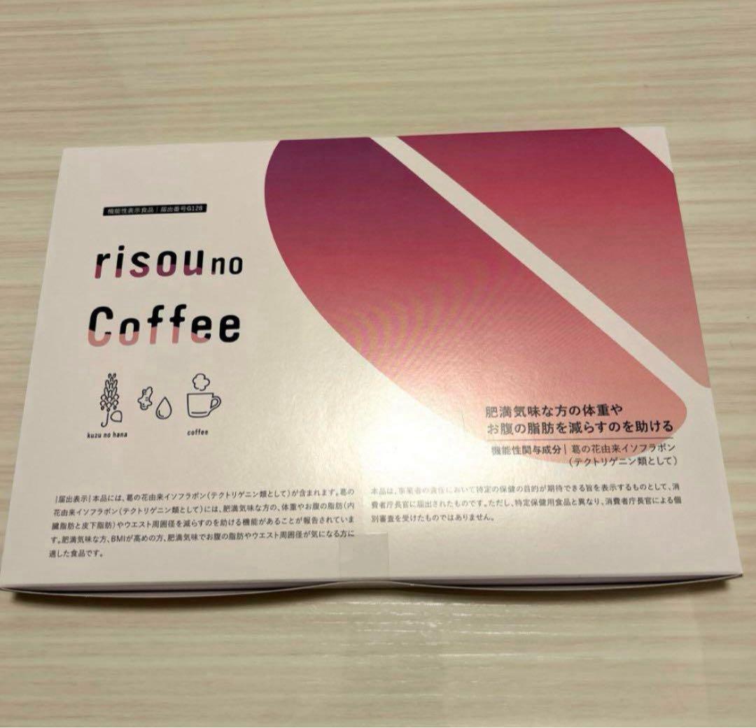 risou no Coffee 30包 7箱 りそうのコーヒー risou no Coffee 90g ( 3g × 30包 ) ファンファレ