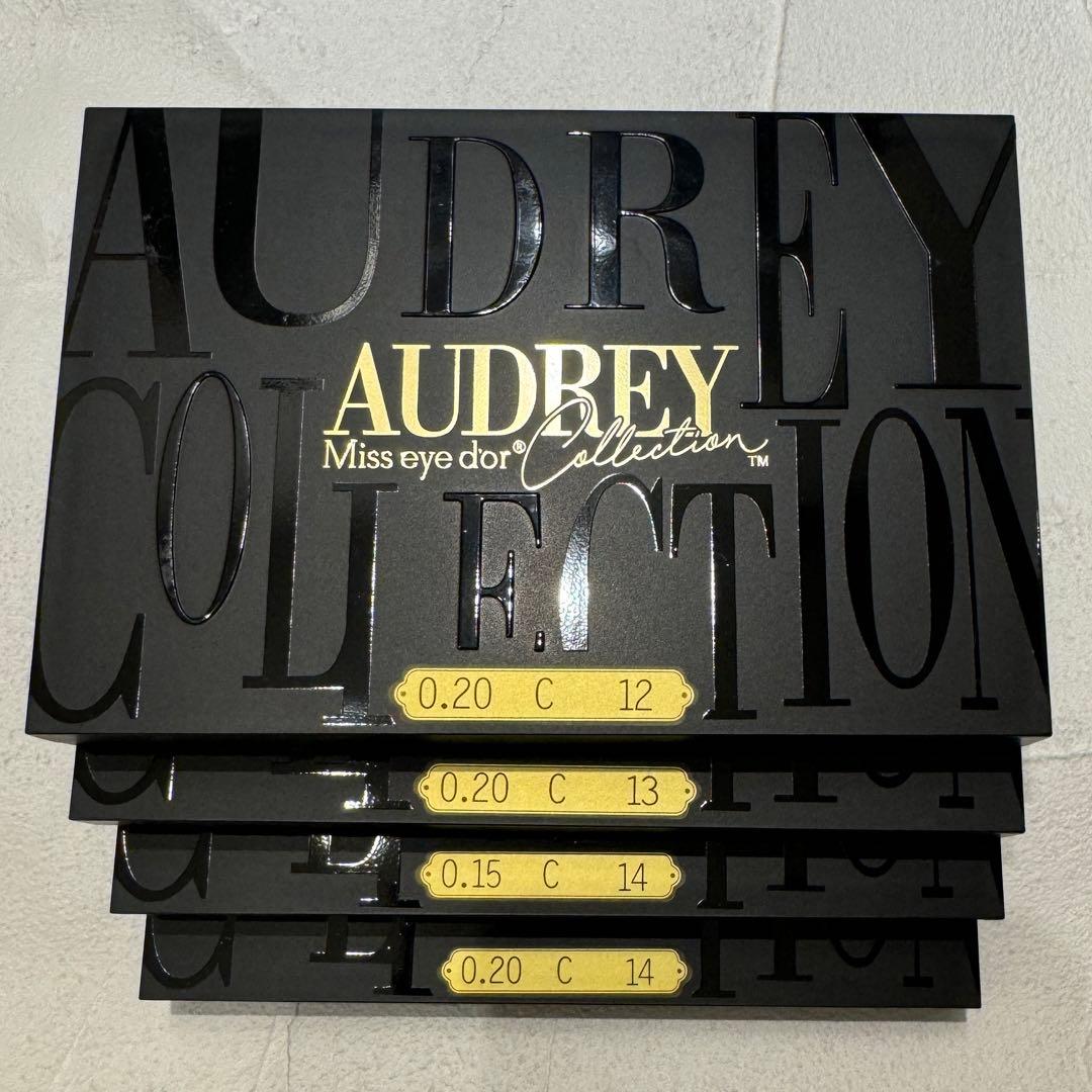 AUDREY 未使用品 マツエク/まつ毛エクステ  4箱まとめ売り まつげエクステ マツエク キャンディカラーラッシュ 4本束or10本束