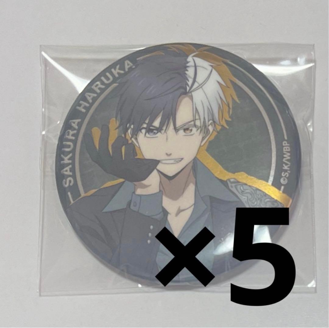 WIND BREAKER 桜 ロフト 缶バッジ グッズ-バッチ】TVアニメ『WIND BREAKER』 描き下ろし 桜 遥 春の歩み