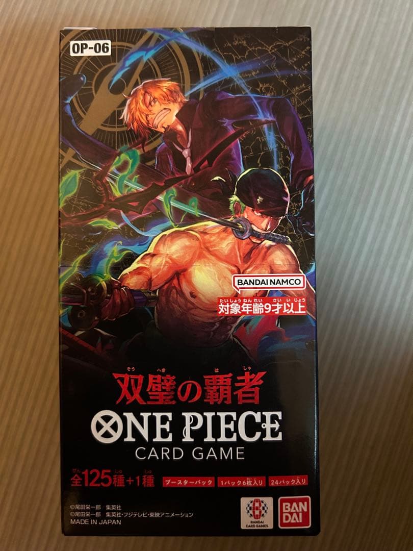 双璧の覇者　1BOX ONE PIECE CARD GAME OP-06 Amazon.co.jp: バンダイ (BANDAI) ONE PIECEカードゲーム 双璧の覇者