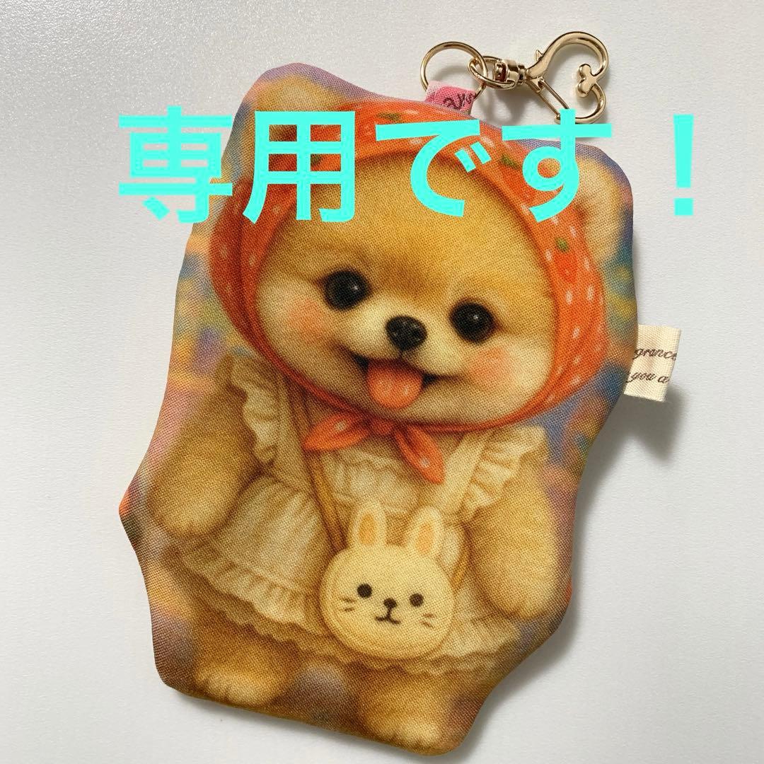 専用　お取り置き分おまとめ Amazon.co.jp: KeFanta 42個パック ツールボックス オーガナイザー