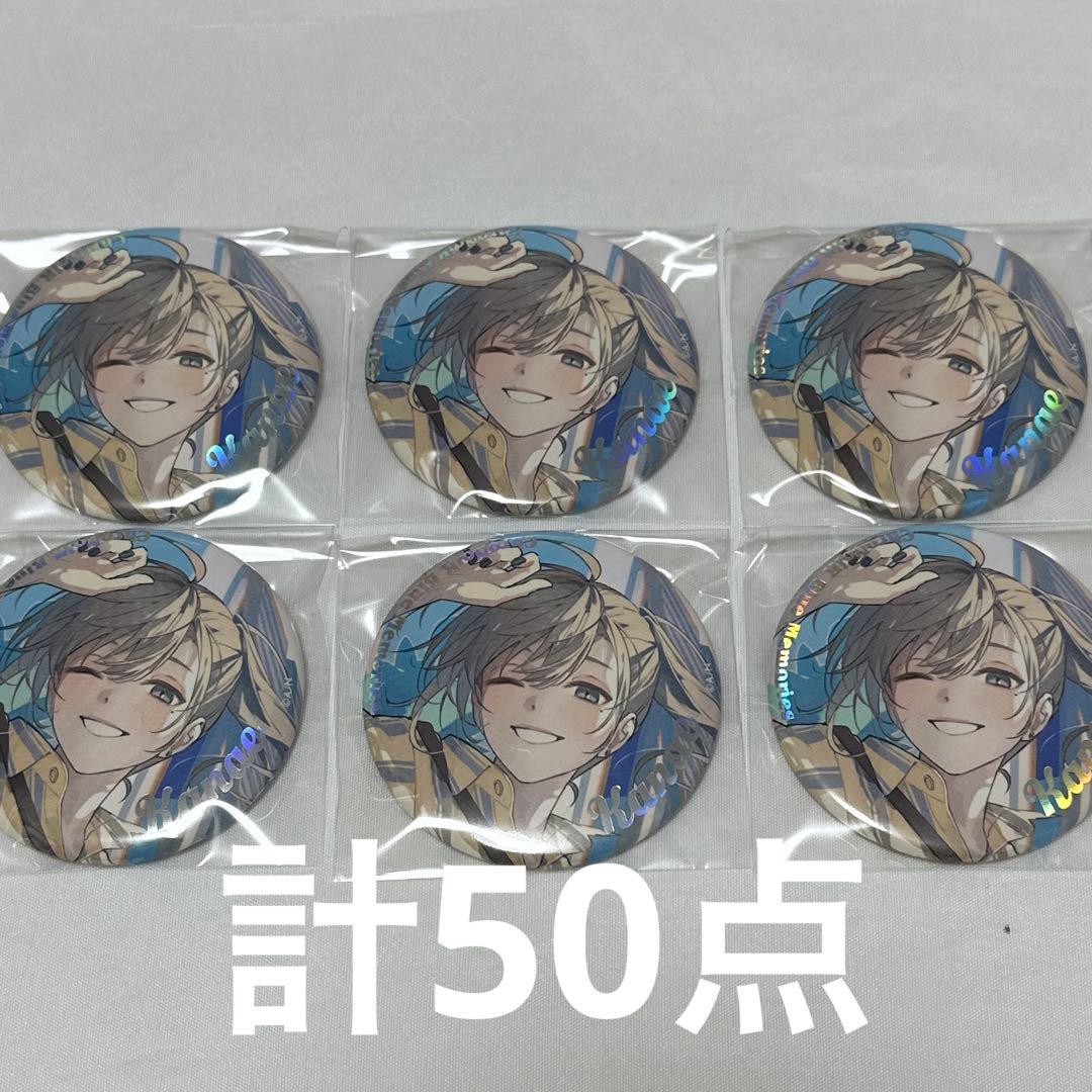 ChroNoiR Blue Memories オーロラ缶バッジ 叶 にじさんじ くろのわ Blue Memories オーロラ 缶バッジ 葛葉 - メルカリ