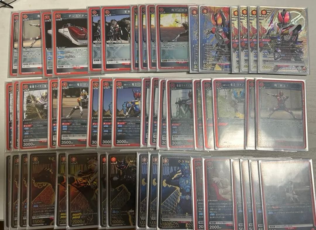 ユニオンアリーナ 電王 デッキ フルパラ フルレート ※補助パーツ スリーブ ユニオンアリーナ】赤仮面ライダー ファイズ電王混合デッキ 供養｜ゼナ