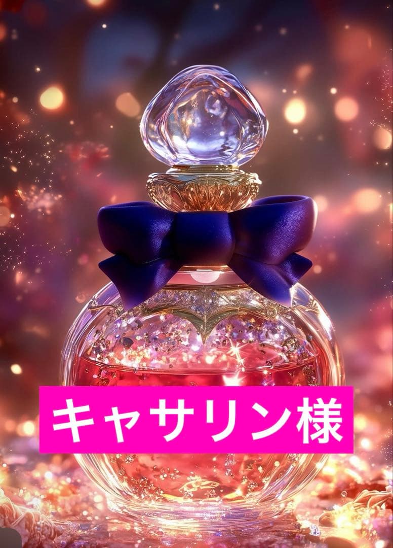 キャサリン様 アートスピリッツ キャサリン 1/8 キャサリン｜ホビーの総合通販サイト