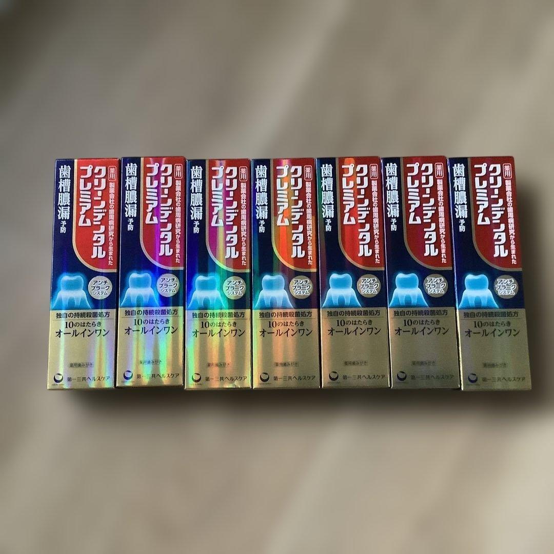 クリーンデンタルプレミアム 7本セット Amazon | クリーンデンタルプレミアム [医薬部外品] 100g ペースト