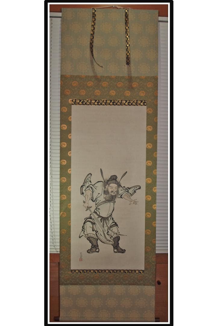 時代の掛軸　肉筆保証　蔵整理不用品処理　日本　美术品 X921C16-7 鈴木優莉 肉筆画掛軸『功徳』太巻尺五立 | 東京書芸館公式通販ウェブ