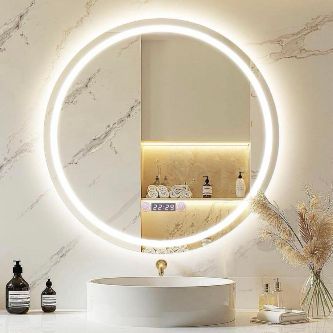 大人気❣️おしゃれミラー⭐️鏡 LED 壁掛け 照明付き 化粧鏡 洗面所 暖色 Amazon.co.jp: ミルオ君の鏡工房 LEDミラー 直角 ウォールミラー 浴室