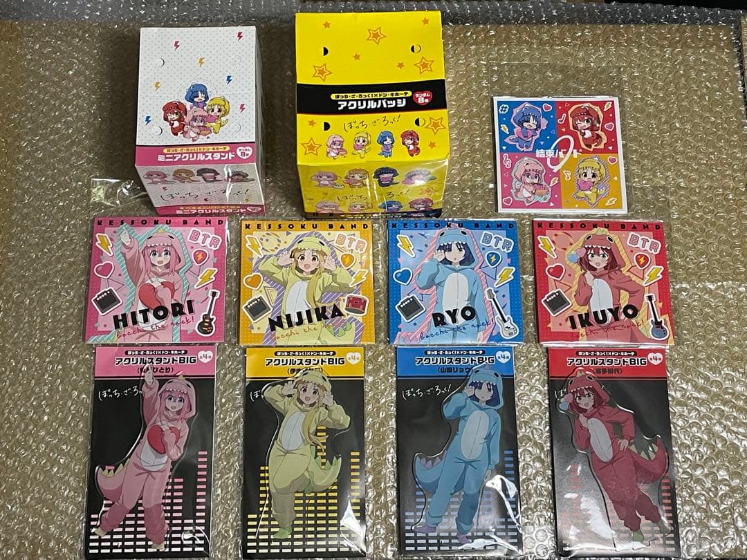 ぼっち・ざ・ろっく ドン・キホーテ ぼっち・ざ・ろっく！」×ドン・キホーテ 限定コラボグッズが発売決定