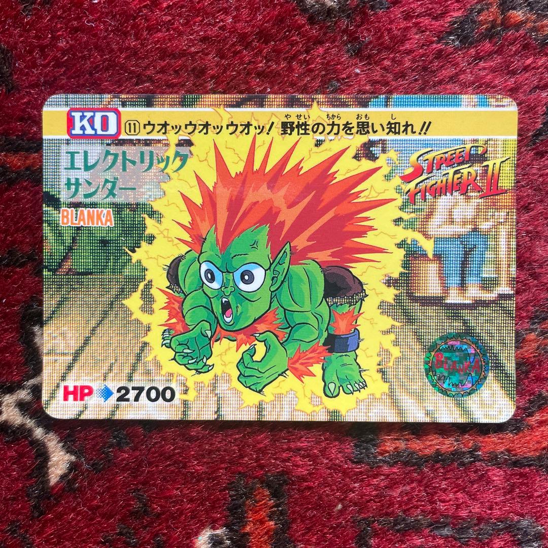 ストリートファイターⅡ スト2 カードダス 5枚セット 当時物 - メルカリ