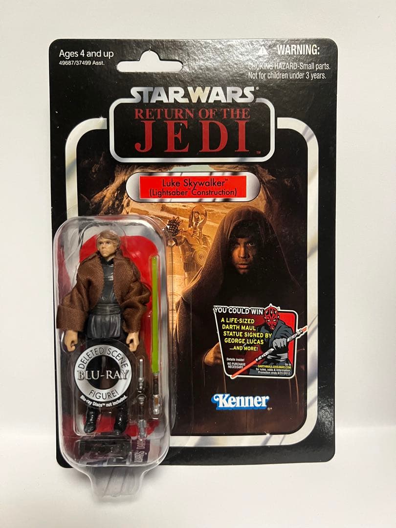 スターウォーズヴィンテージコレクション　Luke Skywalker Amazon.com: STAR WARS The Vintage Collection Luke Skywalker (X