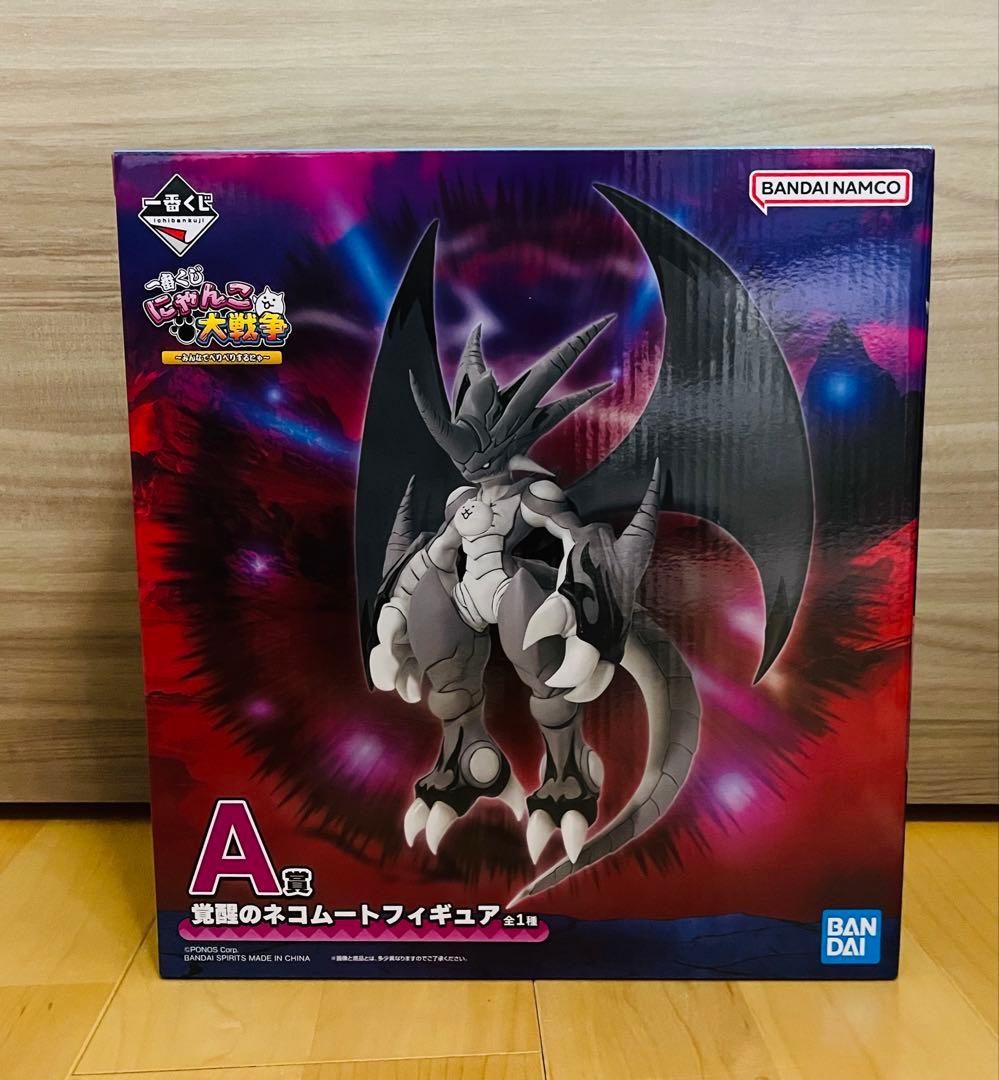 BANDAI ネコムートフィギュア 一番くじ A賞 BANDAI NAMCO ネコムートフィギュア 一番くじA賞 - メルカリ