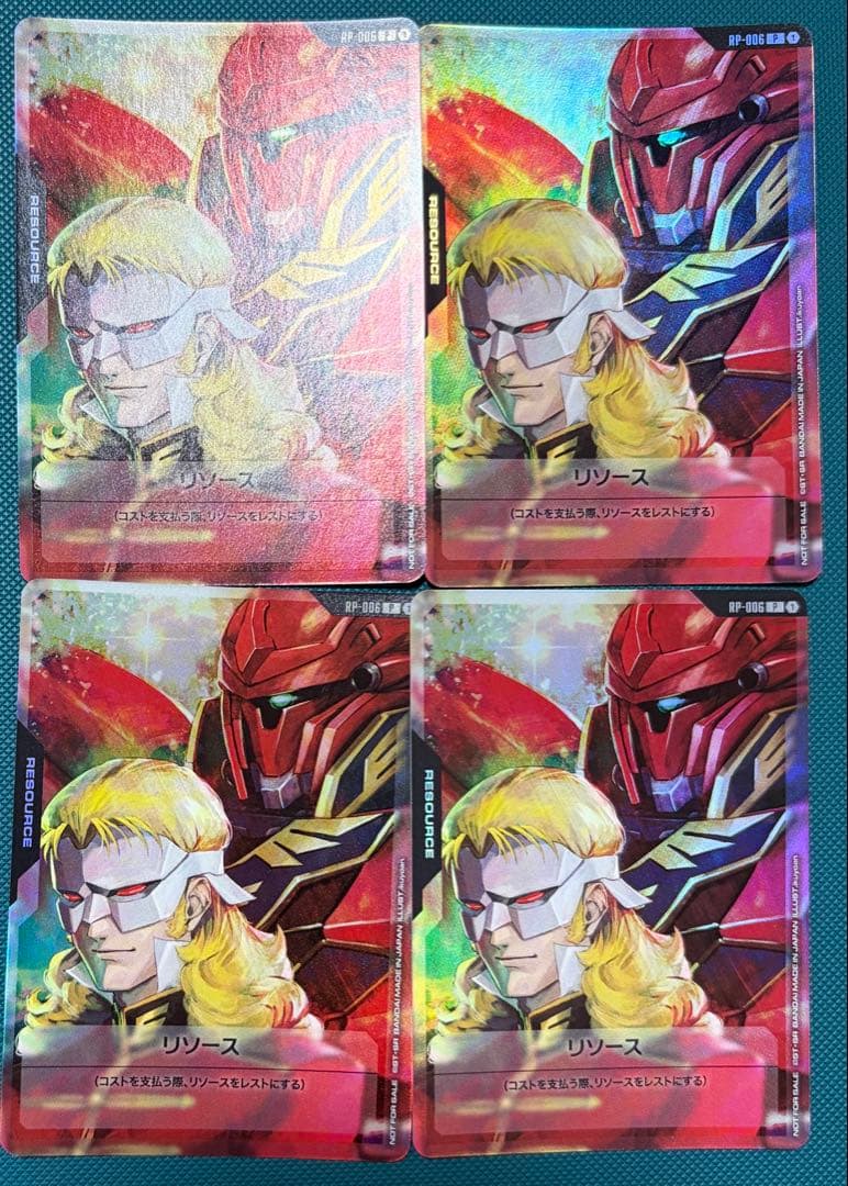 フル・フロンタル シナンジュ リソース プロモ 4枚セット 2026年最新】フル・フロンタルの人気アイテム - メルカリ