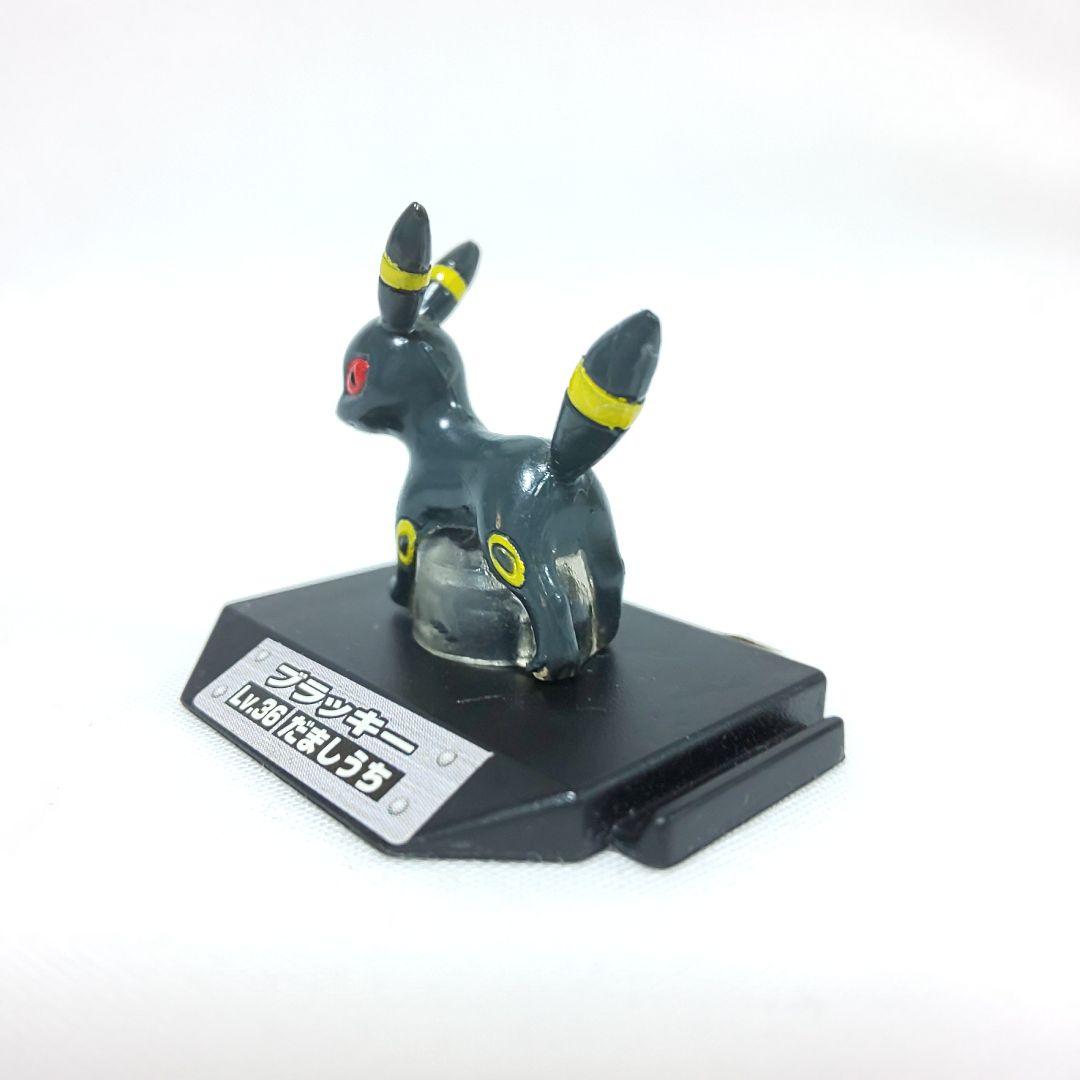 ポケモン 【初期フィギュア】 バトルミュージアム ブラッキー レトロ