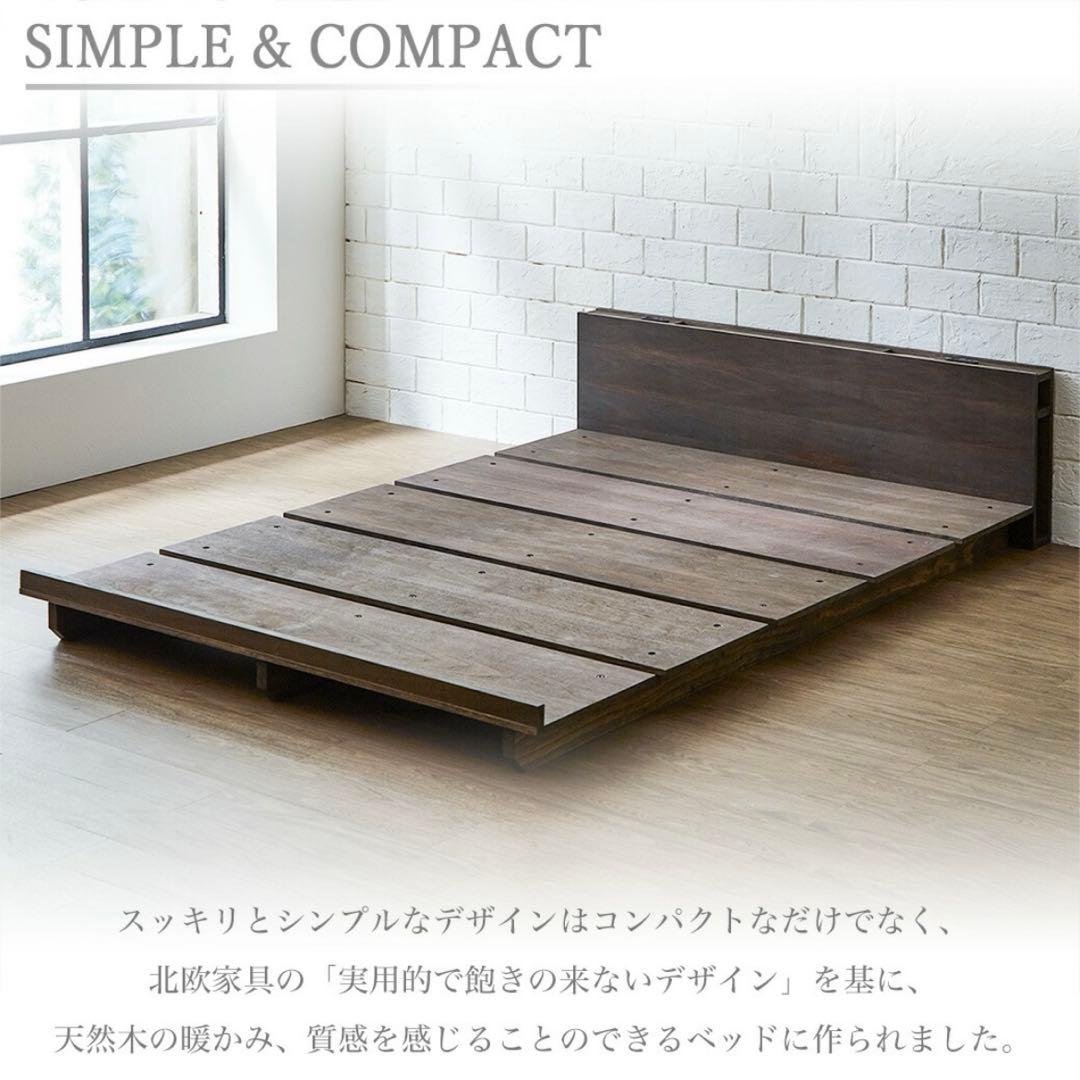 すのこベッド 山善（YAMAZEN） すのこベッド シングル 高さが変えられる すのこ 脚