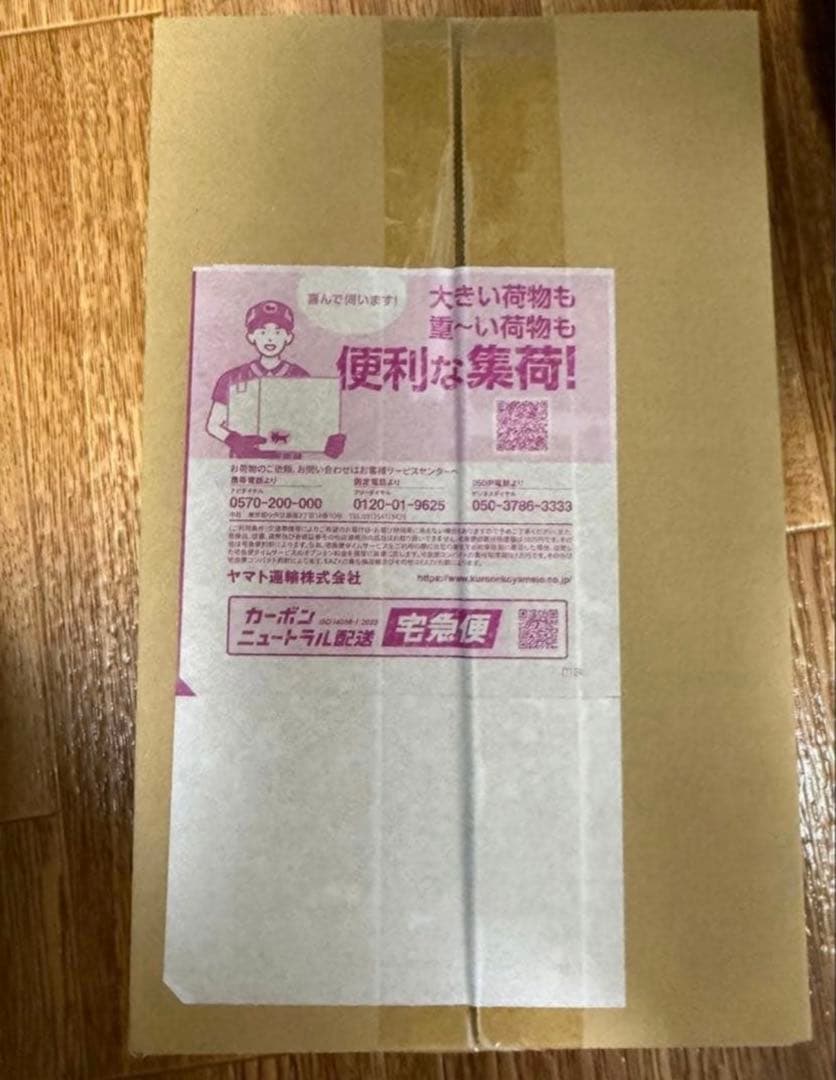 新品・未開封　ポケモンセンター　ヒロシマ　スペシャルBOX ① 抽選販売】ポケモンカードゲーム スカーレット＆バイオレット