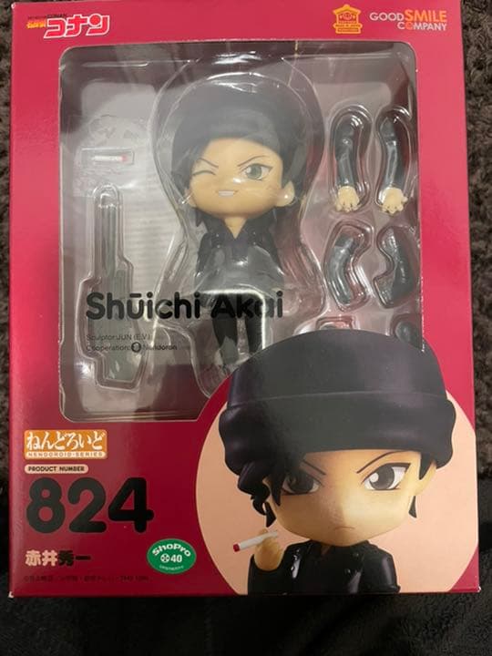 ねんどろいど 名探偵コナン 赤井秀一 Amazon.co.jp: ねんどろいど 名探偵コナン 赤井秀一 ノンスケール