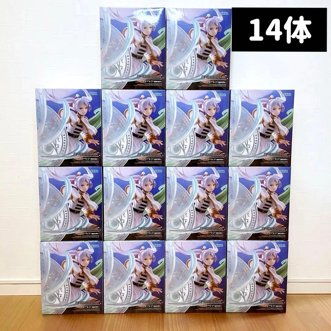 葬送のフリーレン FIGURIZMα フリーレン 魔法の高み フィギュア14体 葬送のフリーレン FIGURIZMα “フリーレン”～魔法の高み～｜プライズ