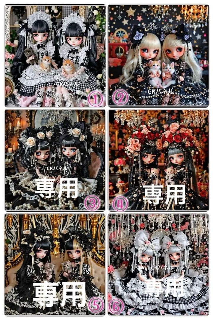 ❤️オーダー製作お受付用　確認用生地一部 332❤️ 楽天市場】【入手困難】 クリスタルボア アイボリー S-0028 製造番号