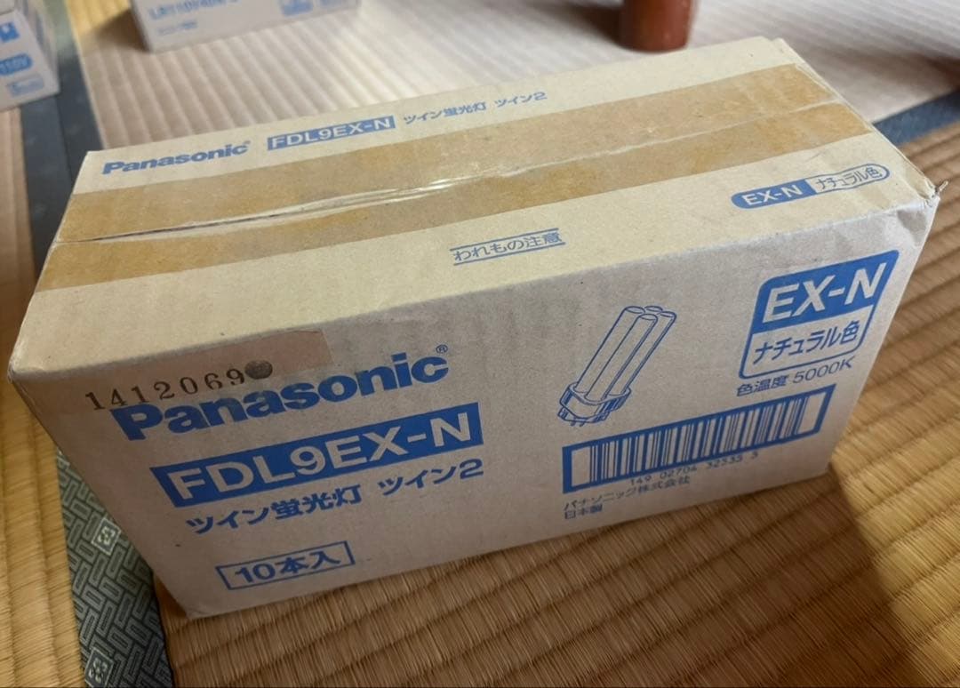 Panasonic FDL9EX-N ツイン蛍光灯10本 生産終了品・代替品あり】FDL9EX-N | Panasonic 9形 ナチュラル・3波長