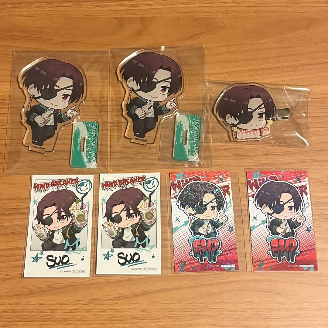 WIND BREAKER ウィンブレ 蘇枋 ファボテリア favoteria ▷【終 了】TVアニメ『WIND BREAKER』 FavoteriA Special