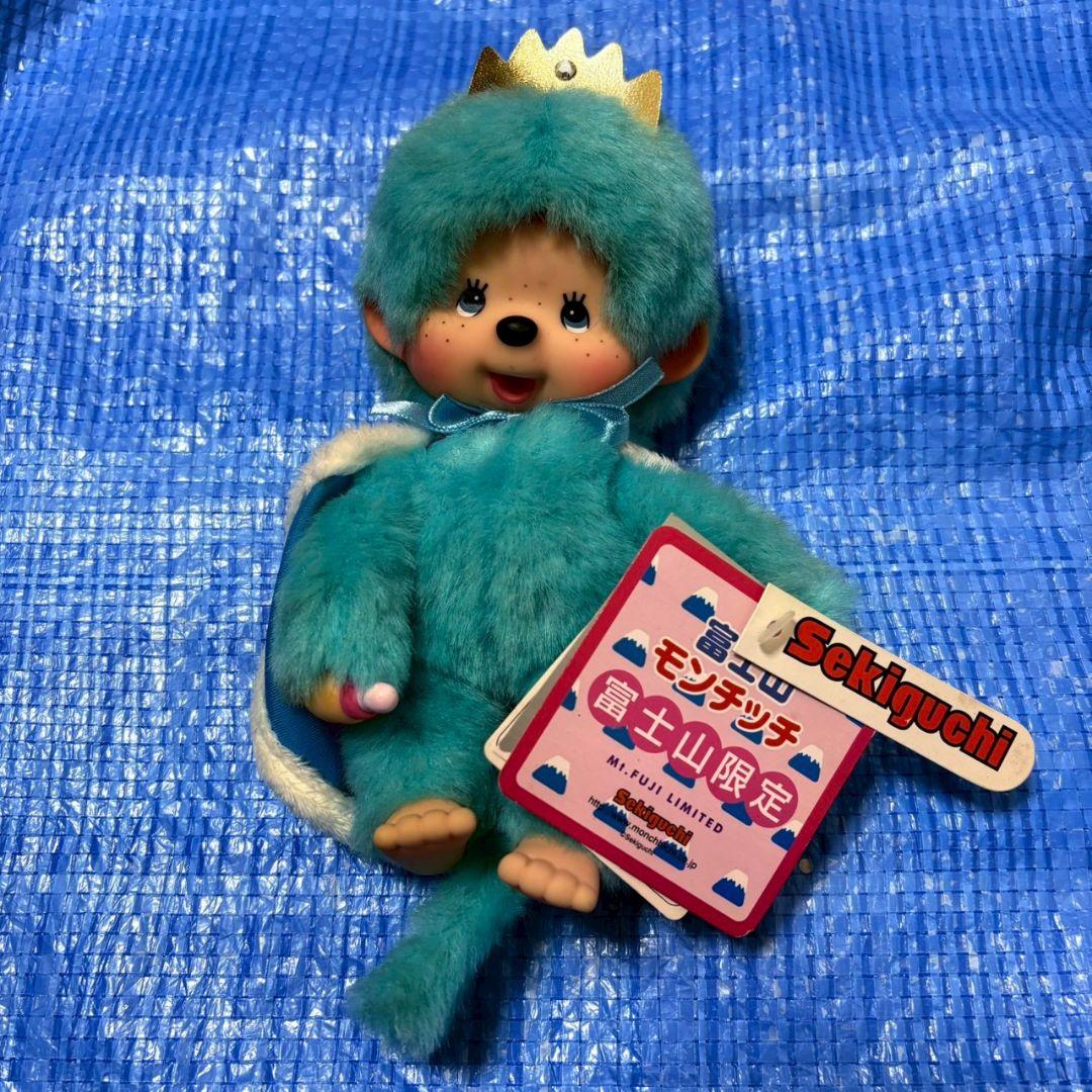 富士山限定 モンチッチ △レア！ 富士山限定 富士山モンチッチ - メルカリ