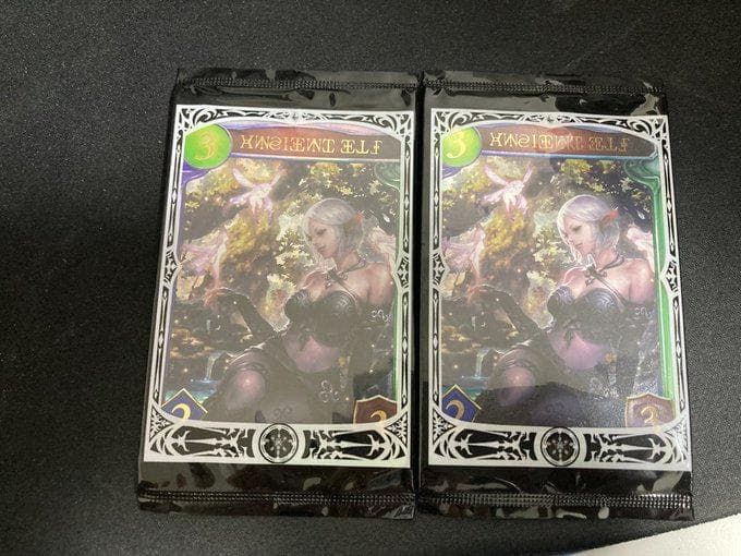 シャドウバースリアルプロモーションカード　エンシェントエルフ2枚セット シャドバ リアルプロモーションカード 45枚セット - メルカリ
