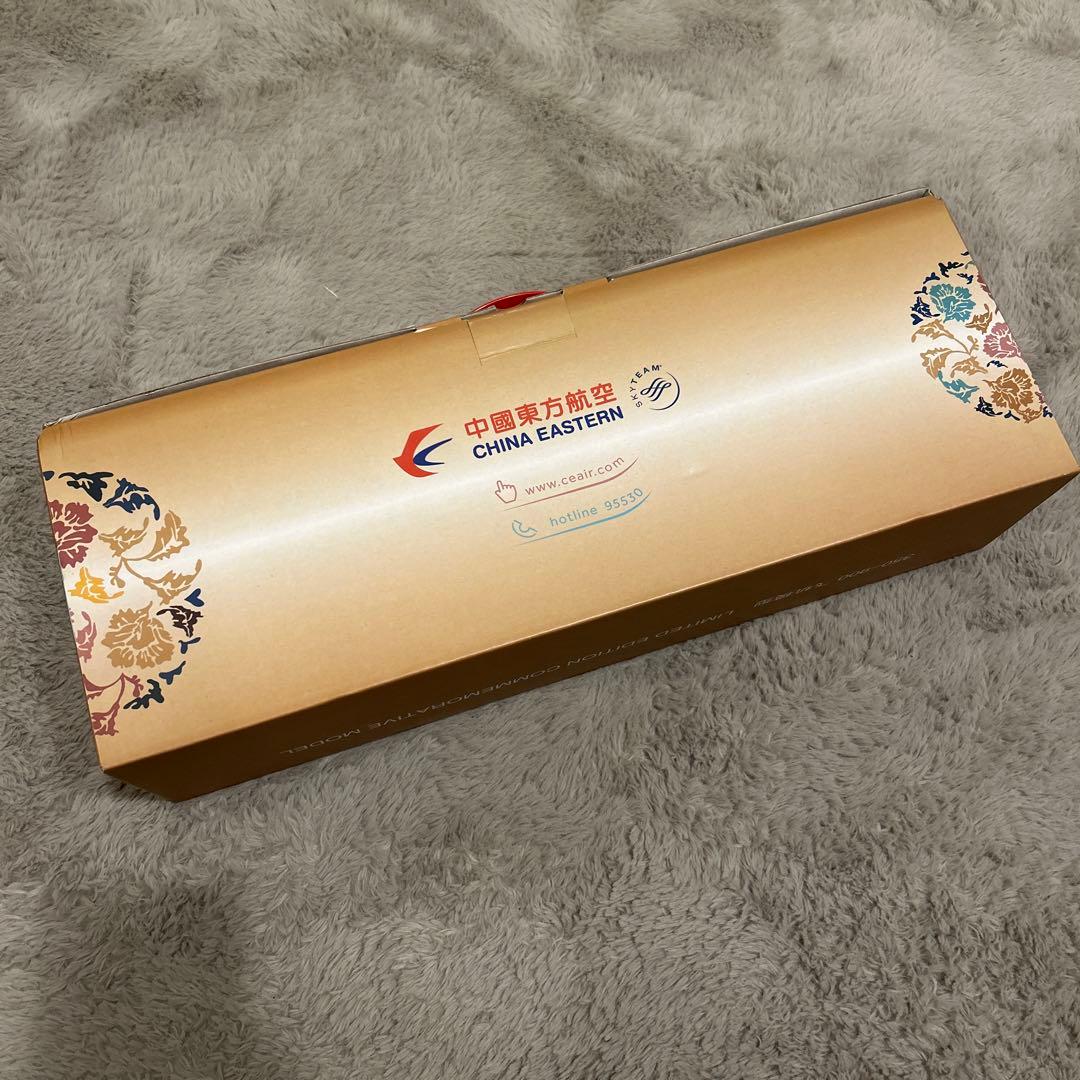 中国東方航空 AIRBUS350-900 限定版モデル ScaleModelStore.com :: JC Wings 1:200 - XX2084 - Air China Airbus