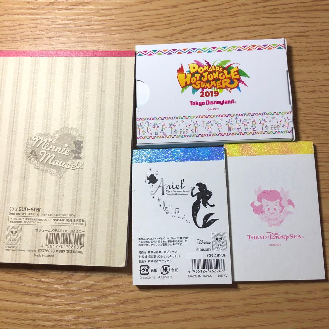ディズニー メモ帳 - メルカリ