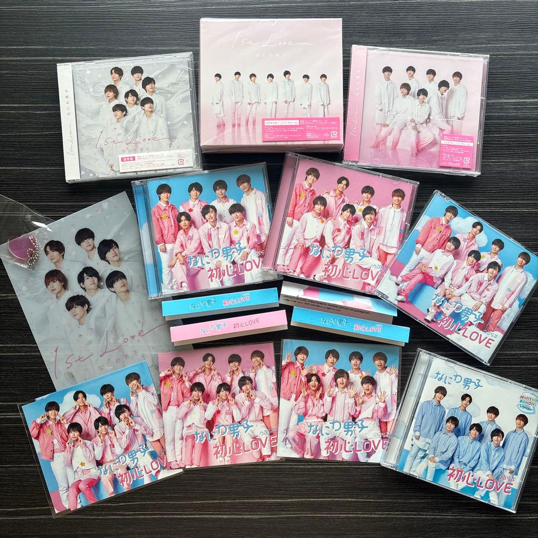 【特典付】なにわ男子　初心LOVE （うぶらぶ）4形態　1st Love 3形態 Amazon.co.jp: 【メーカー特典あり】 初心LOVE (うぶらぶ) (通常盤