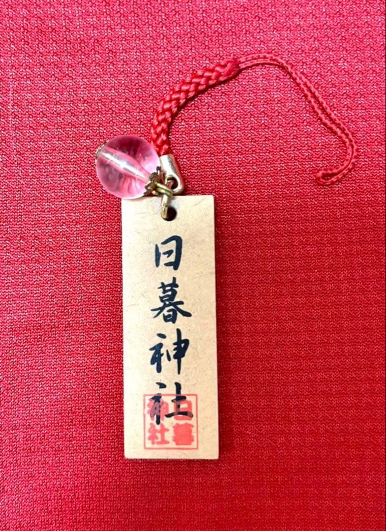 犬夜叉　日暮神社　四魂の玉ストラップ　2000年 犬夜叉 日暮神社 ストラップ - メルカリ