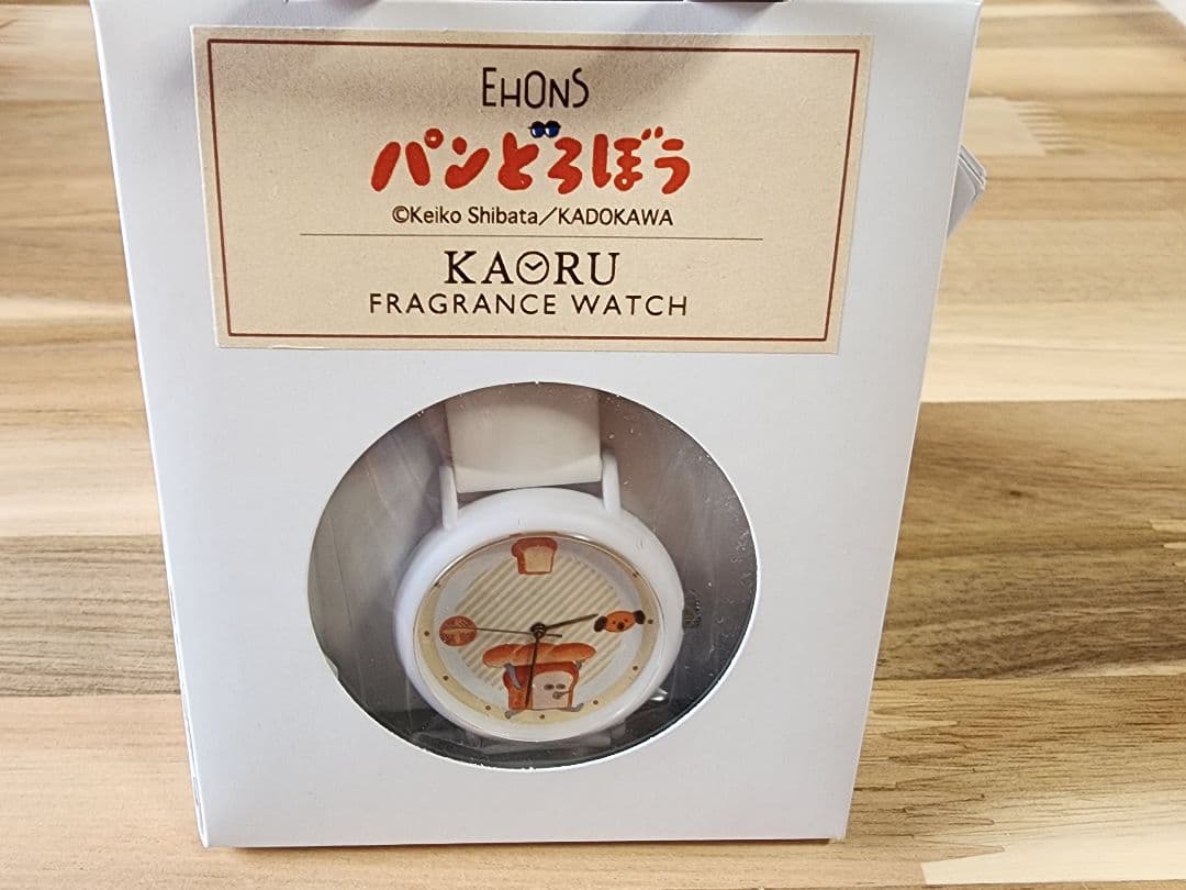 パンどろぼう　腕時計 新商品👍「パンどろぼう」の腕時計🍞 白のベルトと可愛らしいイラスト