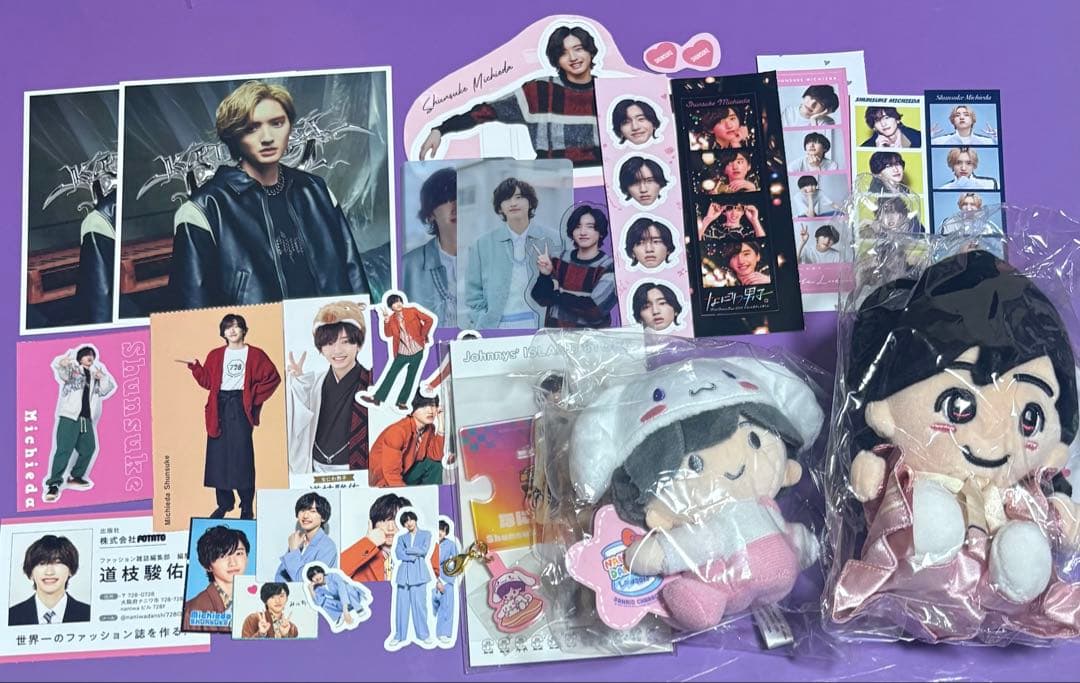 なにわ男子　道枝駿佑　まとめ売り　ちびぬい　クリアソロカード　フォトカード Amazon.co.jp: なにわ男子 ちびぬい 第2弾 初心LOVE (道枝 駿佑