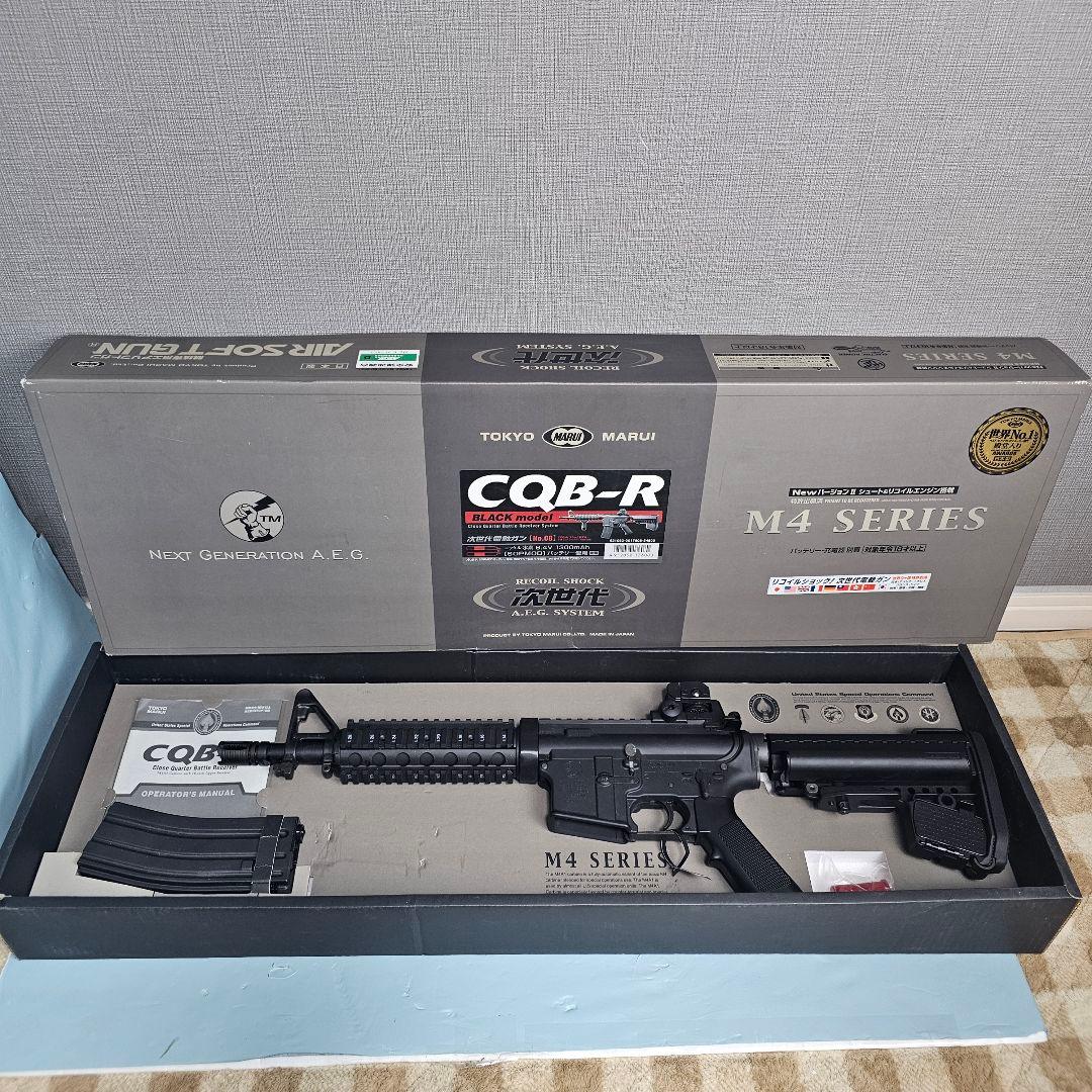 東京マルイ 次世代電動ガン CQB-R 東京マルイ 次世代電動ガン CQB-R フラットダークアース レビュー