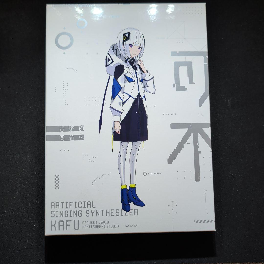 音楽的同位体 可不(KAFU) スターターパッケージ 通常版 Amazon.co.jp: 音楽的同位体 可不(KAFU) スターターパッケージ 通常版