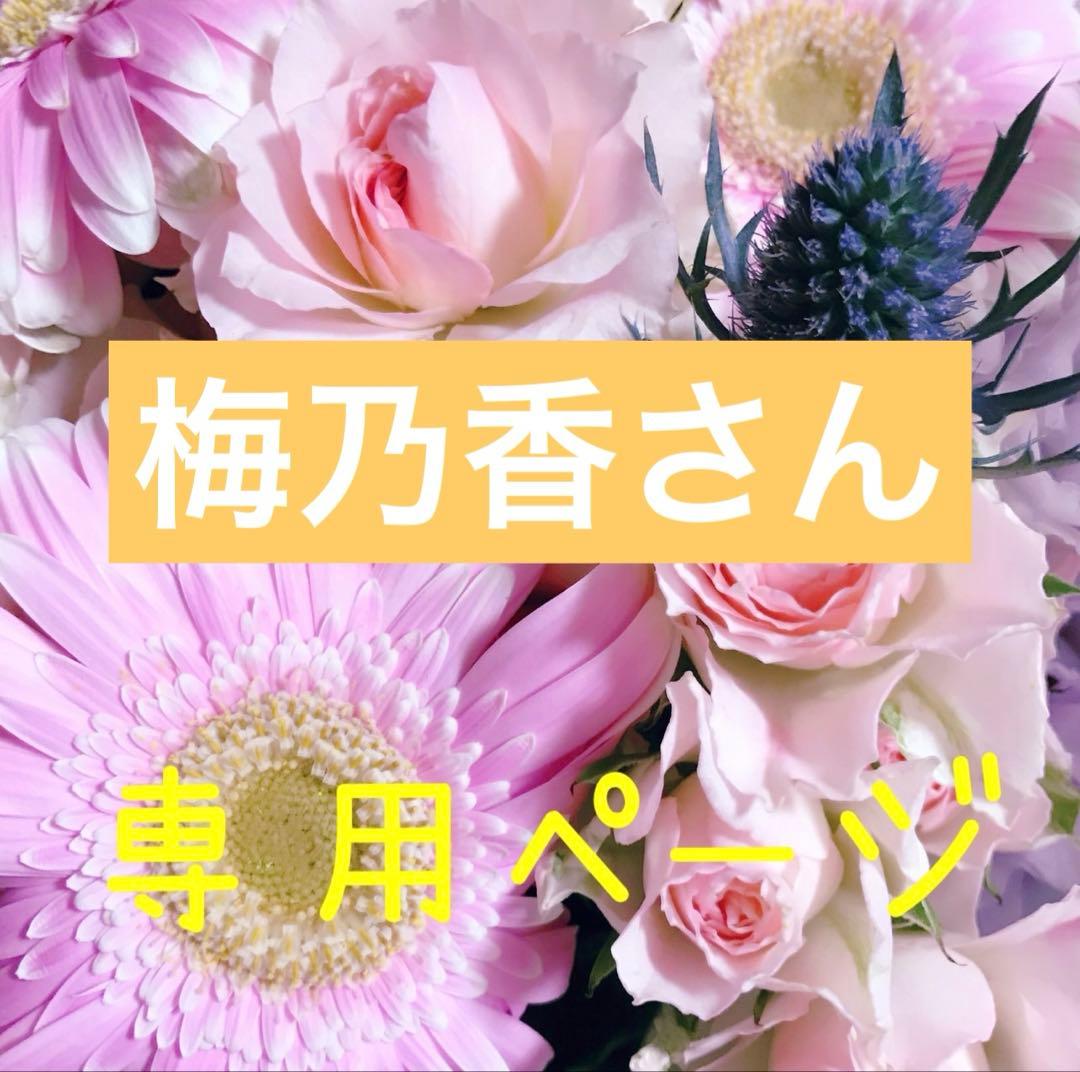 しのちゃん You'll regret it if you don't see it] I'll be honest! I didn't