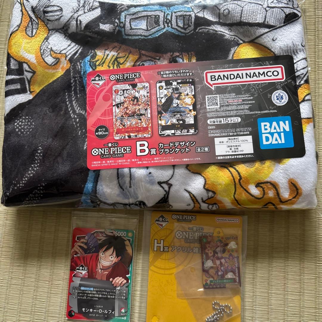 ワンピース　1番くじ　B賞　H賞　プロモ　サボ　ルフィ　ボニー ラストワン賞はエースとルフィの共闘シーンを再現したフィギュア！「一