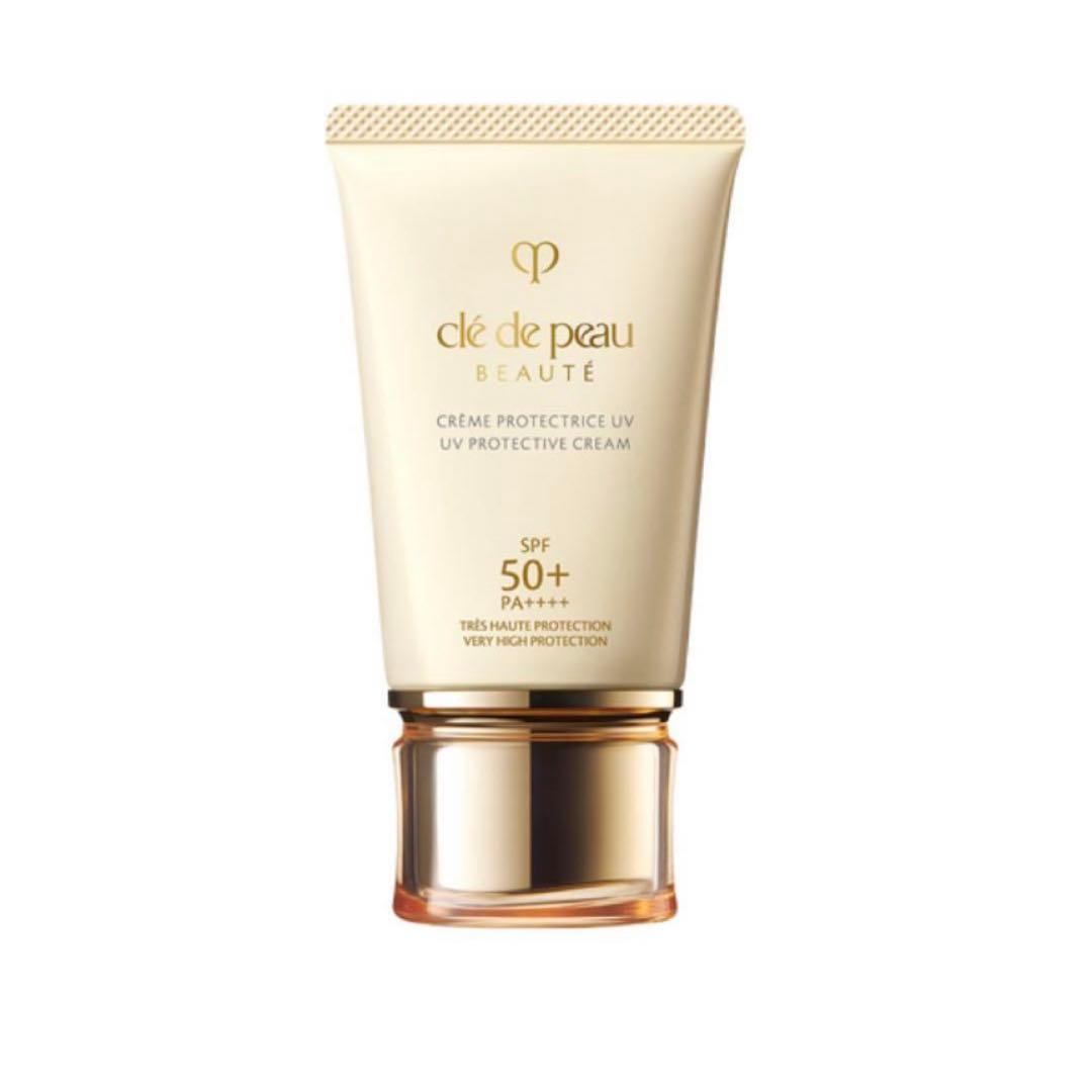♡ クレドポーボーテ クレームＵＶ ｎ cle de peau BEAUTE（クレ ド ポー ボーテ） 資生堂 クレームUV n