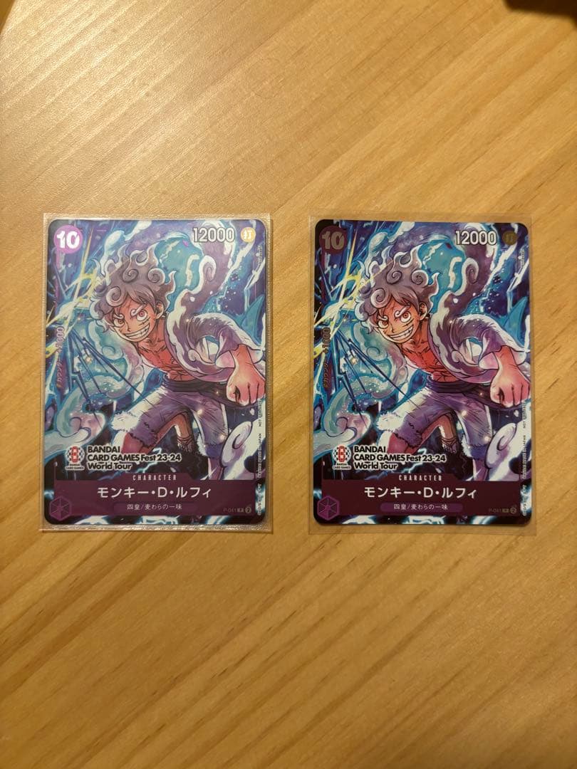 【やまやん】 YAMAZEN YMS-FKPTS42 室温センサー搭載フランネル電気敷毛布 ダニ退治