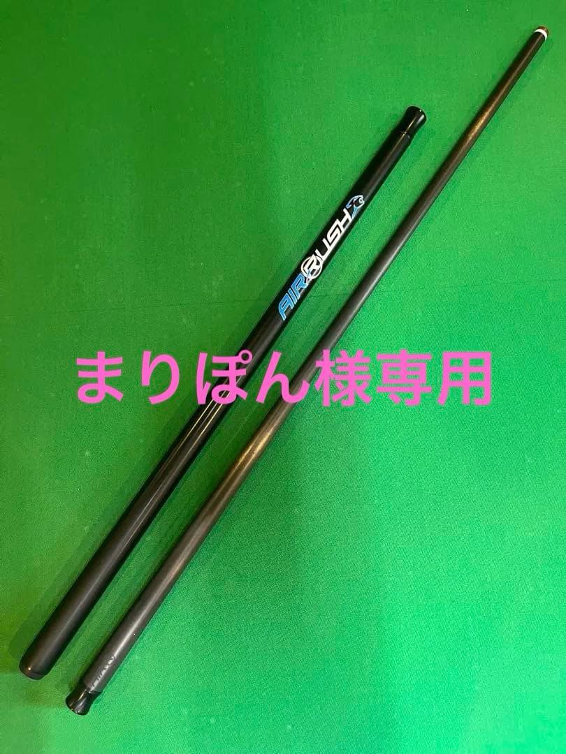 【中古品】Predator プレデターAir rush 4_000000006013.jpg?1698801493
