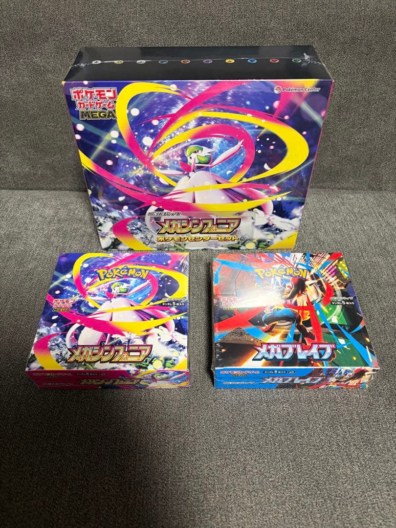 新品シュリンク付きポケモンカードBOXセット ポケモンカードゲーム [新品未開封シュリンク付き] シャイニー