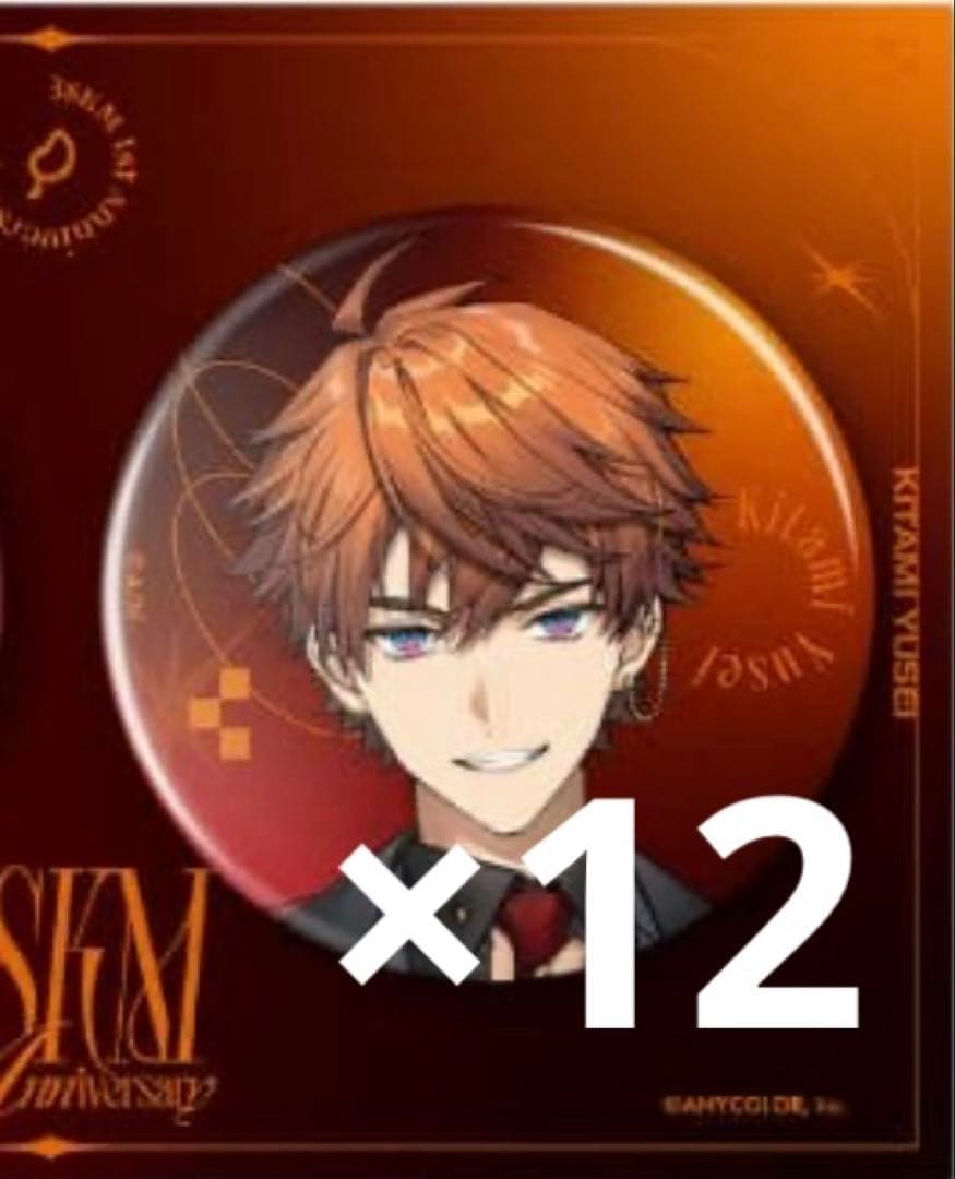 北見遊征 缶バッジ にじさんじ IMPACT 缶バッジ VOLTACTION 3SKM 北見 遊征｜Yahoo!フリマ