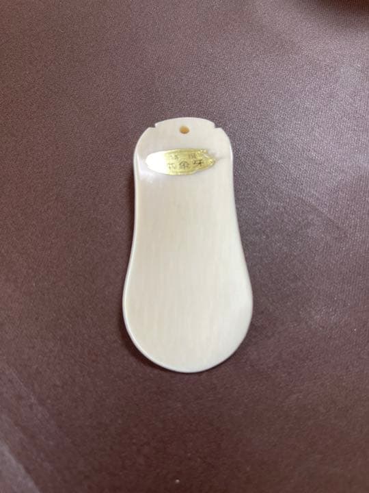 靴ベラ❗️本物 靴ベラ LGLAMOROUS -GLAMOROUS- | READY OR ORDER